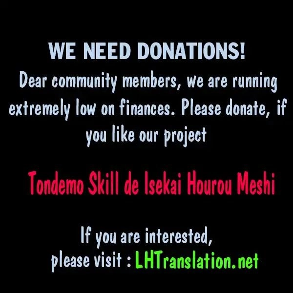 Tondemo Skill de Isekai Hourou Meshi Chapter 20 25